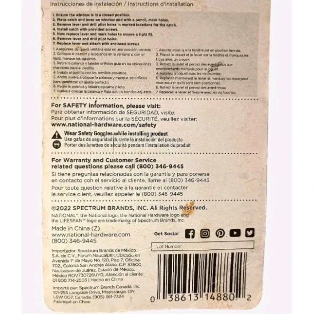 National Hardware‎  Antique Brass Sash Lock Hardware N 148-809 New In Pack